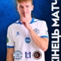 «Поділля» 1:1 «Діназ»